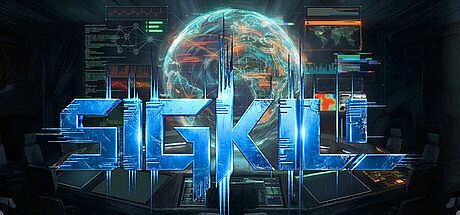 SIGKILL Game