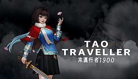 本源行者 Tao Traveller 1900