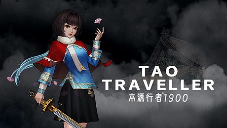 本源行者 Tao Traveller 1900 Game