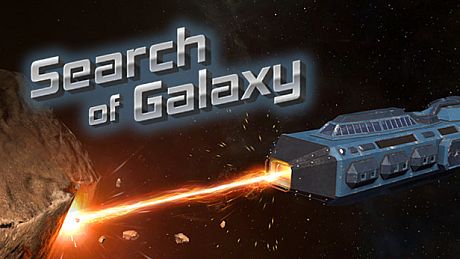 Search of Galaxy Game
