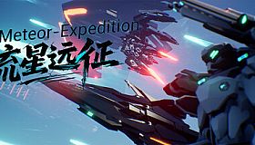 Meteor Expedition