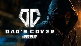 Dao's Cover