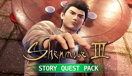 Shenmue III - DLC1 Story Quest Pack