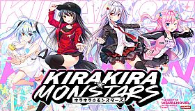 Kirakira Monstars