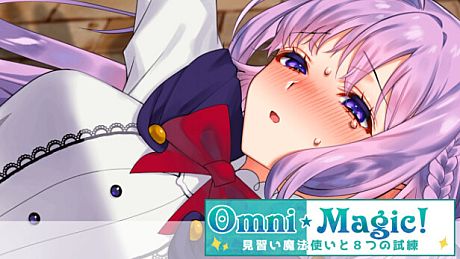 Omni Magic! Game