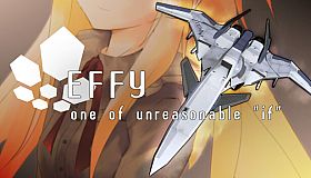 EFFY one of unreasonable "if"