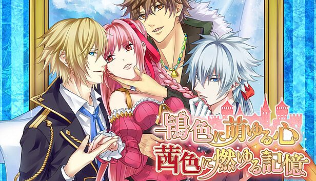 Buy A Heart Sprouting Pink A Memory Burning Red