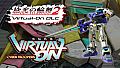 Senko no Ronde 2 - Rounder Virtual On