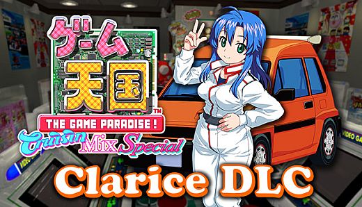 Game Tengoku - Clarice