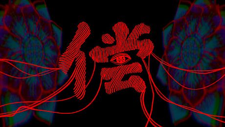 Threads of Karma Game