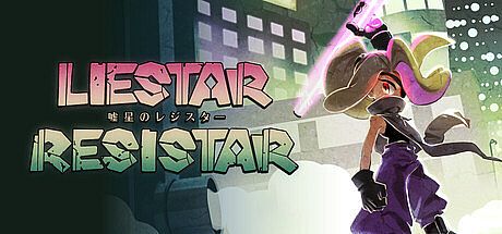 LieStar ResiStar