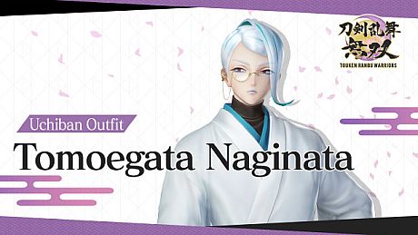 Touken Ranbu Warriors - Uchiban Outfit "Tomoegata Naginata" DLC