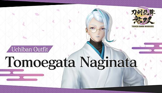 Touken Ranbu Warriors - Uchiban Outfit "Tomoegata Naginata"