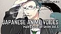 Visual Novel Maker - Japanese Anime Voices：Male Character Series Vol.5