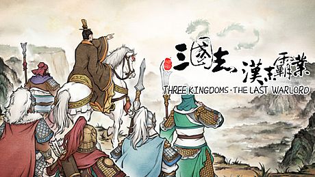 Three Kingdoms The Last Warlord-The Age of Turbulence DLC