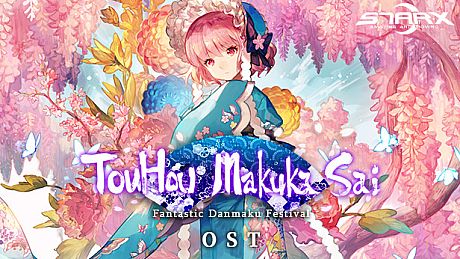 TouHou Makuka Sai ~ Fantastic Danmaku Festival Part II OST DLC