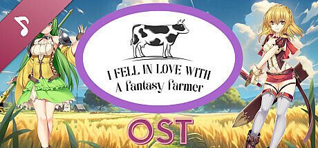 I Fell In Love With A Fantasy Farmer Soundtrack DLC