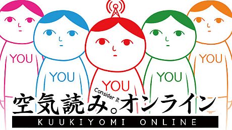 KUUKIYOMI: Consider It! ONLINE Game