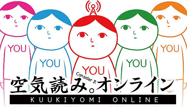 Buy KUUKIYOMI: Consider It! ONLINE