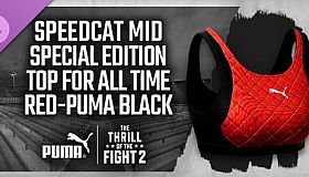 The Thrill Of The Fight 2 - Puma Original Special Edition Red Top