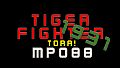 Tiger Fighter 1931 Tora! MP088