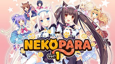 NEKOPARA Vol. 1 - Artbook DLC