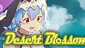 Desert Blossom - Art Collection|CG Wallpapers