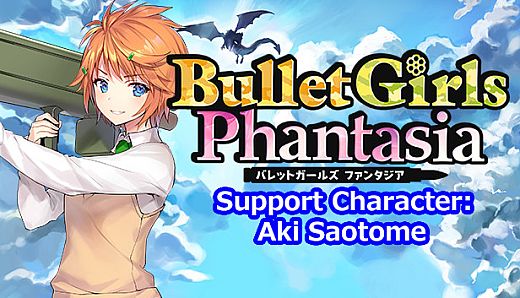 Bullet Girls Phantasia - Support Character: Aki Saotome