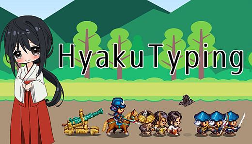 HyakuTyping