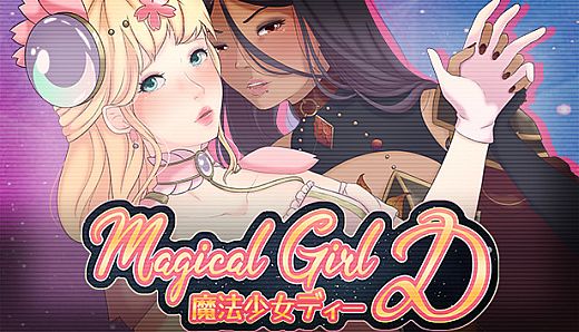 Magical Girl D - Futanari RPG
