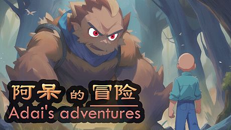 Adai's Adventures Game