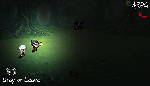 Buy Stay or Leave / 留离