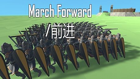 March Forward Game