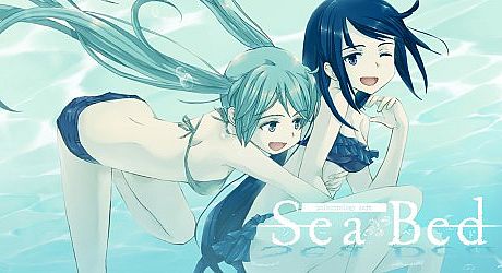 SeaBed Game