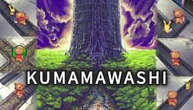 KUMAMAWASHI