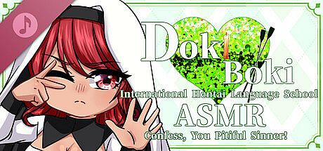 Doki Boki International Hentai Language School ASMR (Isabella)-Confess, You Pitiful Sinner! DLC