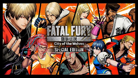 FATAL FURY: City of the Wolves Special Edition