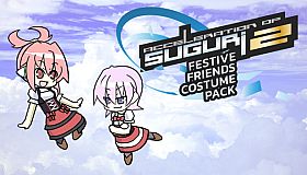 Acceleration of SUGURI 2 - Festive Friends Costume Pack