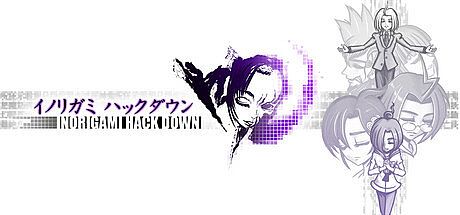 INORIGAMI HACK DOWN Game