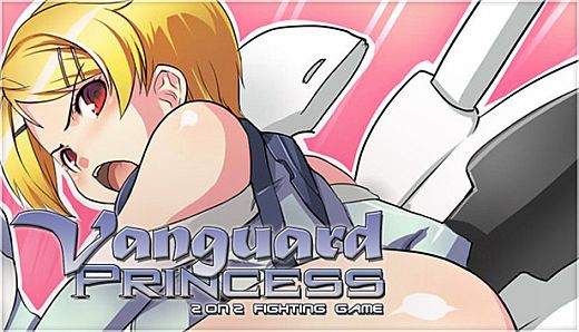 Vanguard Princess Director's Cut