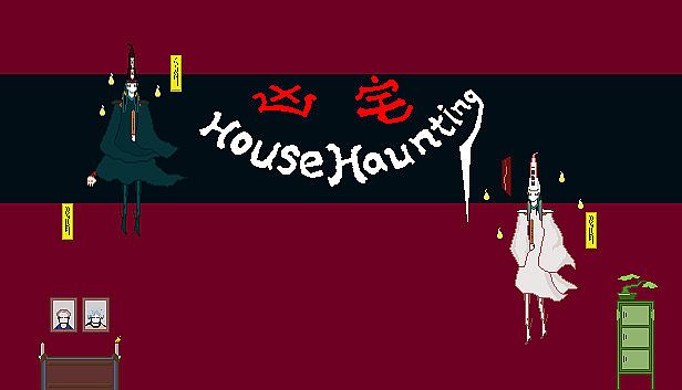 Buy 凶宅 HouseHaunting