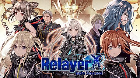 Relayer Advanced Game