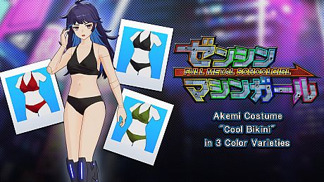 Akemi Costume: "Cool Bikini" in 3 Color Varieties DLC