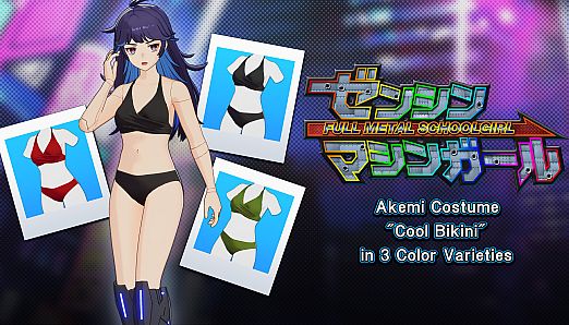 Akemi Costume: "Cool Bikini" in 3 Color Varieties