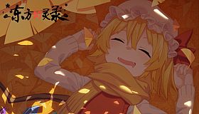 东方幻灵录-禁断组自机