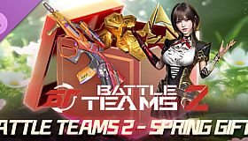 Battle Teams 2 - Spring Gifts