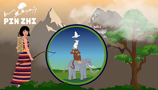Pin Zhi