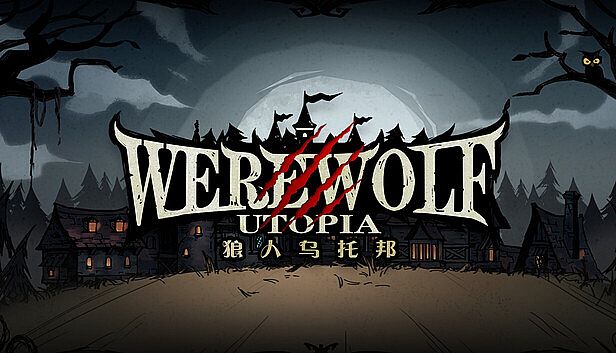 Buy WEREWOLF UTOPIA
