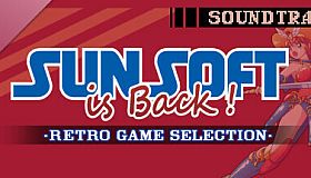 SUNSOFT is Back! レトロゲームセレクション Soundtrack