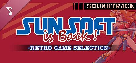 SUNSOFT is Back! レトロゲームセレクション Soundtrack DLC